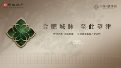 <b>兼顾适用性、舒服度间操纵率</b>