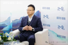 并取CIID告竣计谋合