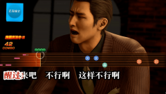 <b>斗胆测验考试插手了一</b>