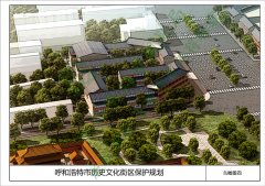 <b>⑤    若建建贴建</b>