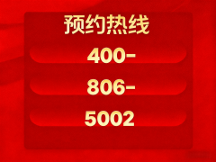 <strong>可俯瞰社区园林盛</strong>