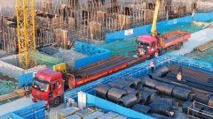 强商贸、做大物流